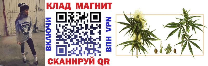 Хочу наркоту Нязепетровск Гашиш  АМФ  Меф мяу мяу  Марихуана 