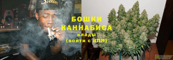 альфа пвп VHQ Балабаново